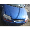 Image 9 : 2007 CHEVROLET AVEO, 44,738KMs SHOWING, VIN KL1TD65667B694099