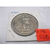 Image 2 : 1958 $1 CDN COIN