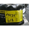 Image 6 : 196CC KARCHER GAS ENGINE
