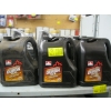 Image 1 : 5 - 4L OF 5W30 DIESEL ENGINE OIL