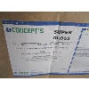 Image 3 : BOX OF 4 CONTAINERS OF SUPER GLOSS WATER BASED RUBBER/VINYL DRESSING