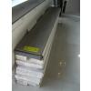 7 BOXES OF SPIDERSILK VINYL PLANK FLOORING