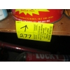 Image 2 : ASST. HONEY,  PEANUT BUTTER TINS, ETC.
