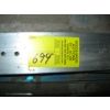 Image 3 : MISC. ALUMINUM AT BACK OF C CAN