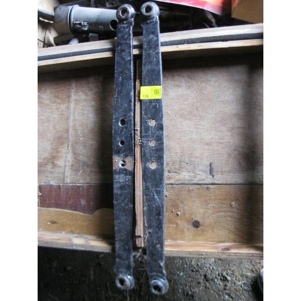 PAIR OF 3 POINT HITCH LOWER LIFT BARS
