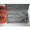 Image 4 : BLACK & DECKER BIT SET - COMPLETE - & A SM. SOCKET SET - NO RATCHET