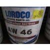 Image 2 : 2 PAILS OF LORDCO AW46 HYDRAULIC OIL