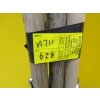 Image 4 : BUNDLE OF ASST. GARDEN TOOLS