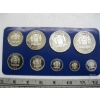 Image 2 : 1978 PROOF COIN SET - SOME COINS STERLING SILVER & .500 SILVER