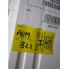 Image 3 : 32" X 80" RIGHT HAND INTERIOR DOOR IN FRAME