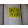 Image 3 : LG. LOT OF 2" PVC PIPE