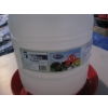 Image 2 : 5 GALLON CHICKEN WATERER