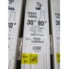 Image 2 : 30" X 80"  RIGHT HAND INTERIOR DOOR W/FRAME