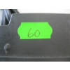 Image 2 : TRAIN TRANSFORMER