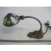 Image 1 : ANTIQUE DESK LAMP