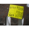 Image 3 : GRATER BLADE