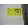 Image 3 : 30" X 80" INTERIOR DOOR - NO FRAME