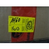 Image 4 : 2 BOXES OF MISC. MIXING BOWLS, OFFICE ITEMS, ETC.