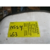 Image 2 : YAMAHA FAIRING GRIZZLY 2008-2012