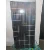 Image 1 : 4'11"X2.5' SOLAR PANEL