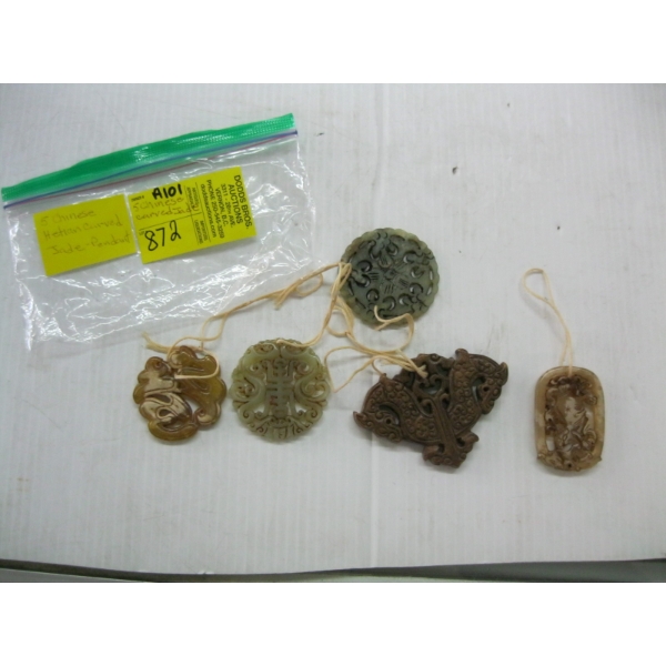 5 CHINESE CARVED JADE PENDANTS