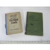 Image 4 : VINTAGE BOOKS - INCL. DRAGON OF FORTUNE & QUEST FOR PARADISE