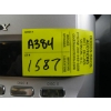 Image 2 : SONY BOOKSHELF 5 DISC STEREO SYSTEM