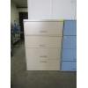 Image 1 : 4 DRAWER HORIZONTAL FILING CABINET