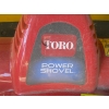 Image 3 : TORO POWER SHOVEL