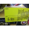 Image 5 : 2 ELIMINATOR POWER BOXES & YELLOW POWER BOX AND LG FLASHLIGHT AS IS