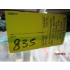 Image 4 : SHELF W/MISC. - SM. TRACTORS, TRUCK, ETC.