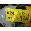 Image 3 : DEWALT 20" CORDLESS SHEAR W/BATTERY