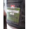 Image 2 : NEW 4L CONTAINER OF DURON E 15W40 DIESEL ENGINE OIL & THE DIESEL TRONIC 40 2 STROKE MOTOR OIL