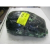 Image 2 : LG. GLASS LOOK OBJECT
