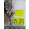 Image 4 : ROYAL SELANGER WINE FUNNEL - HAND FINISHED PEWTER