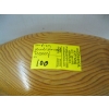 Image 2 : WOOD CARVED DECOY