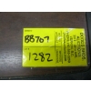 Image 4 : KENMORE QUIET COMFORT DEHUMIDIFIER