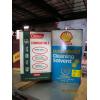 Image 2 : 4 TINS - SHELL, COLEMAN, ESSO