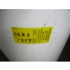 Image 3 : BUCKET OF CONCRETE TROWELS, ETC.
