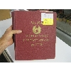 Image 1 : WORLD WIDE STAMP ALBUM W/STAMPS