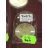Image 2 : 2022 CDN 1 OZ. .999 SILVER MAPLE LEAF COIN (TAX EXEMPT)