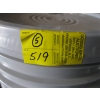 Image 5 : 5 BUCKETS OF DRYWALL PRIMER SEALER, MARINE COATS, PAINT, ETC.