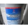 Image 2 : 5 BUCKETS OF DRYWALL PRIMER SEALER, MARINE COATS, PAINT, ETC.