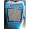 Image 2 : DRI-EAZ LGR 6000 LI DEHUMIDIFIER
