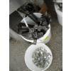Image 2 : 5 BUCKETS OF PAN RACK HARDWARE