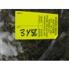 Image 4 : MARBLE LOOK BACKSPLASH