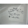 Image 4 : WOODS UPRIGHT FREEZER