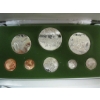 Image 2 : 1978 REPUBLIC OF TRINIDAD & TOBAGO PROOF SET
