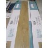 Image 2 : 28 BOXES OF SEA COLLECTION "WAIKIKI" VINYL PLANK FLOORING