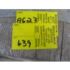 Image 3 : OAK WINE BARREL